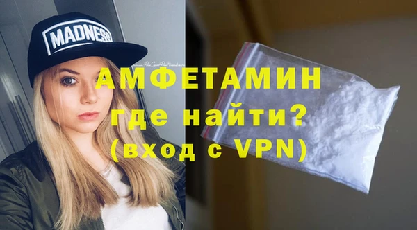 амф Алзамай