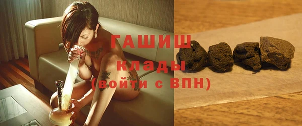 PSILOCYBIN Алексеевка