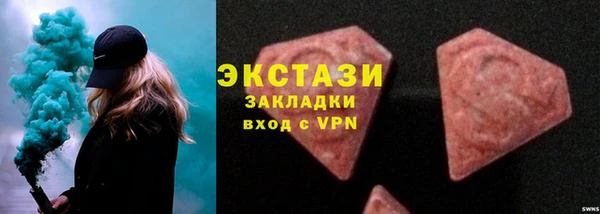 амф Алзамай