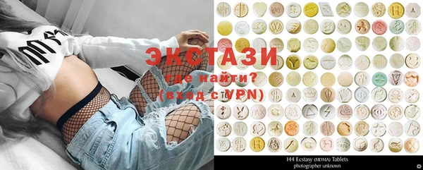 меф Ладушкин
