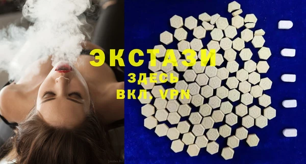 амф Алзамай