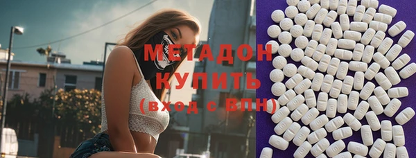 бутик Алексин
