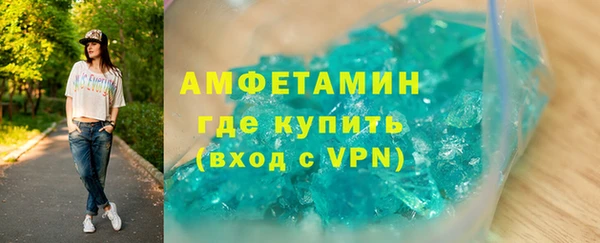 амф Алзамай