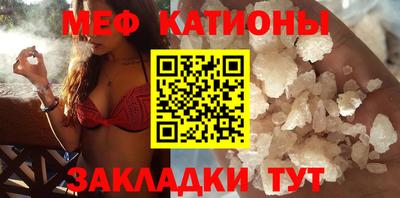 скорость Краснодар