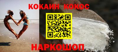 скорость Краснодар