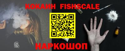 скорость Краснодар
