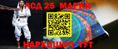 прущая мука Краснознаменск