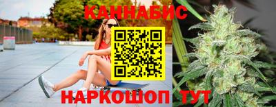 ALPHA PVP Кумертау