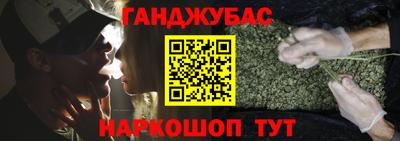 ALPHA PVP Кумертау