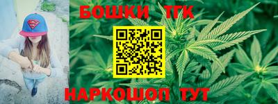 прущая мука Краснознаменск