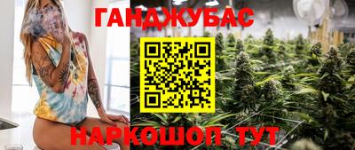 скорость Краснодар