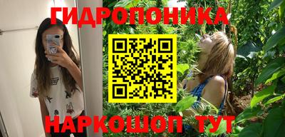 кокс Краснокаменск