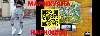 мефедрон мука Кулебаки