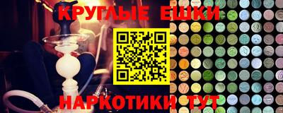 скорость Краснодар