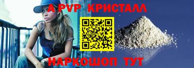 МДПВ Кунгур
