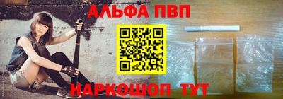скорость Краснодар
