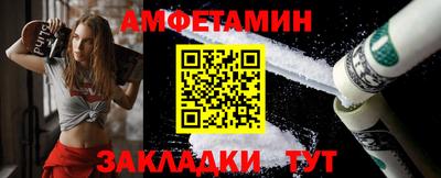 прущая мука Краснознаменск