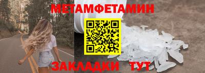 кокс Краснокаменск