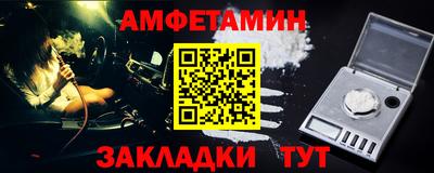 скорость Краснодар