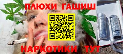 скорость Краснодар