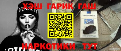 скорость Краснодар